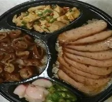 Pork Roll with Intestines