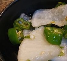 Pickled Radish