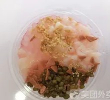 Strawberry Ice Jelly