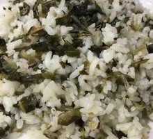 Pickled Vegetable Fried Rice