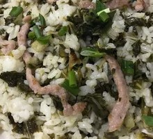Pickled Mustard Greens with Shredded Pork Fried Rice