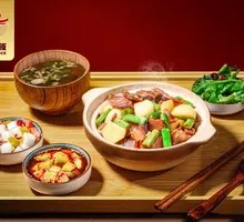 Cured Meat Sausage Potato and Green Bean Rice