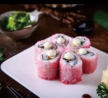 Cherry Blossom Roll