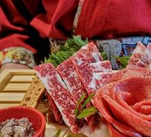 Rose Salt and Scallion Thin-Sliced Beef Tongue