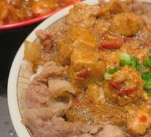 Mapo Tofu Beef Donburi