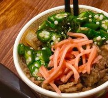 Miso Beef Bowl with Okra