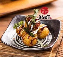 招牌章鱼小丸子