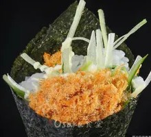 Meat Floss Hand Roll