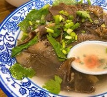 Wanwan Beef Tripe