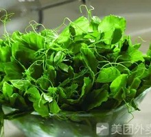 Pea Shoots Stir-Fry