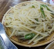 Stir-Fried Potato Strips