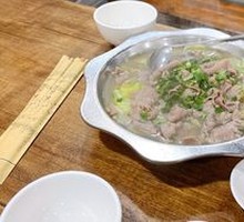 Leaning Leg Beef Hot Pot