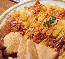 Ancient Method Golden Curry Egg Fried Shrimp