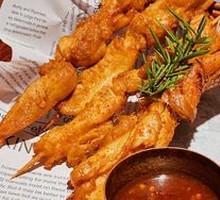 Charcoal-grilled Satay Skewers