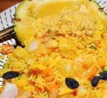 Pineapple Seafood Fried Rice