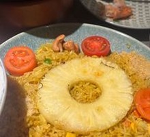 Pineapple Fried Rice