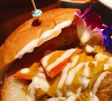 Thai Royal Ancient Curry Shrimp