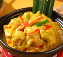 Bangkok Golden Curry Chicken