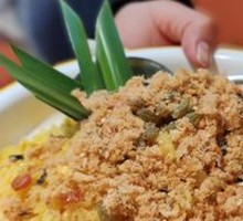 Bangkok Pineapple Fried Rice