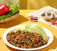 Herb Chicken Lettuce Wraps