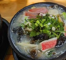 Mixed Hot Pot