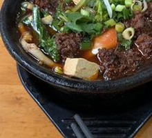 Homemade Beef Ball Hot Pot