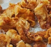 Fragrant Bone-in Chicken