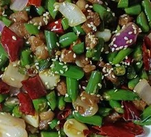 Spicy Pepper Pork Ribs