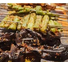 Roasted Black Fungus