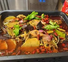 Wanzhou Spicy Grilled Fish