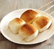 Charcoal-Roasted Steamed Bun