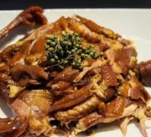 Tear-Split Spicy Pepper Chicken