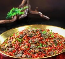 Fragrant Spicy Chicken