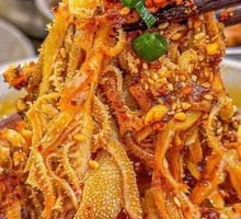 Spicy Beef Tripe