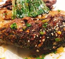 Pickled Chili Crucian Carp