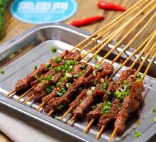 Beef Skewers