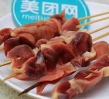 Stomach-Nourishing Chicken Gizzard