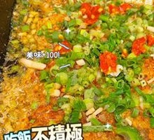 Crispy Tofu with Sauce