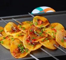 Energy-Packed Potato Chips