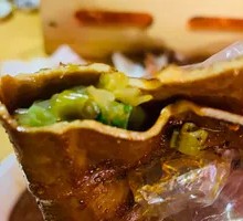 Pickled Beef Skin and Tofu Dry Stir-fry