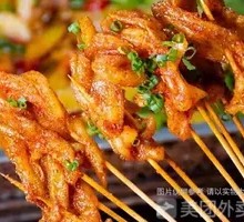 Roasted Boneless Chicken Feet