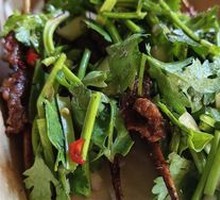 Cilantro Beef Bao