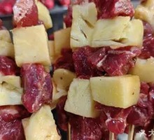 Pineapple Beef