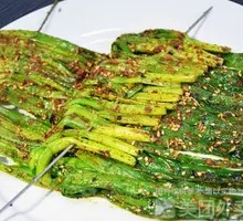 Leek and Egg Dumplings