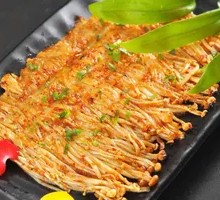 Grilled Enoki Mushrooms