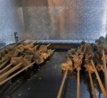 Grilled Lamb Tendons