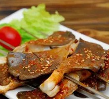 Roasted Shiitake Mushrooms