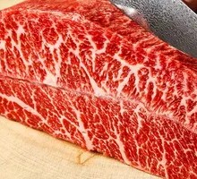M5 Angus Wagyu Beef