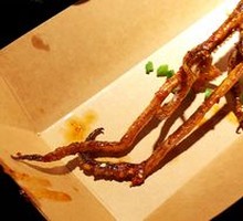 Spicy Squid Tentacles
