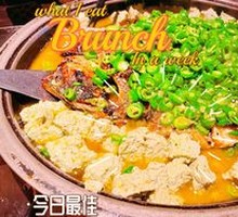 Green Pepper Flavored Grilled Fish